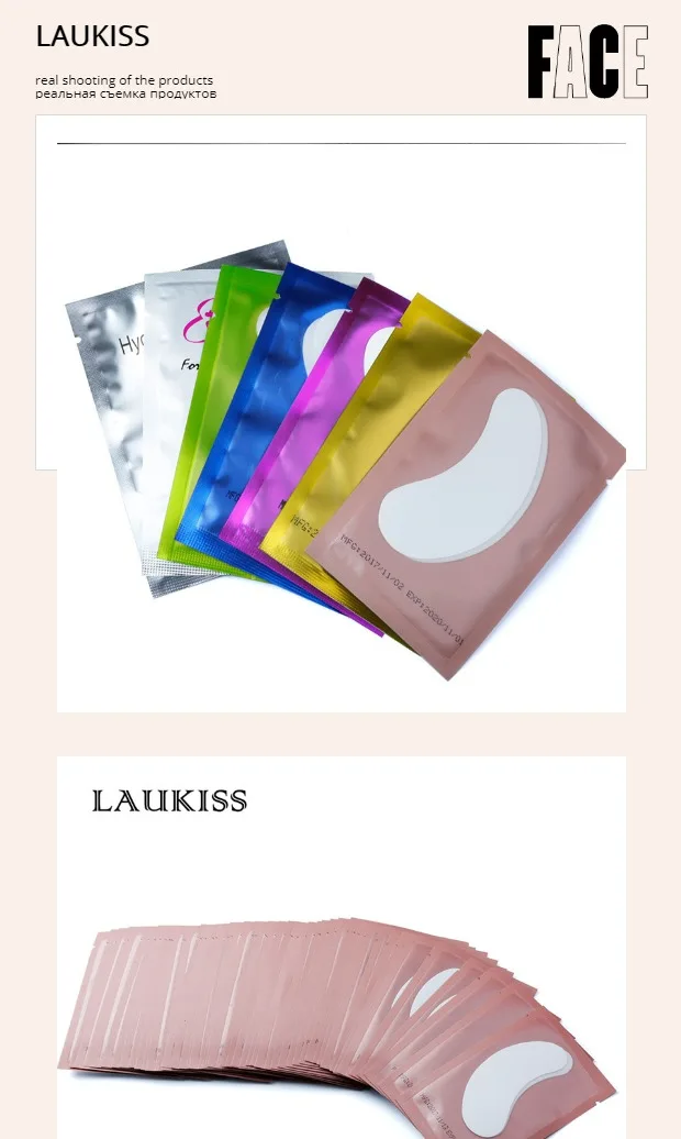25/50/100Pairs Eye Patches Under Eyelash Pads for Building Paper Patches Lint Free Stickers for False Eyelashes LAUKISS