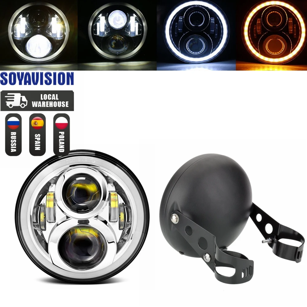 Universal 7" Led Motorcycle Headlight DRL H4 Headlamp For Honda Yamaha Suzuki Victory Kawasaki 7.5 Inch Lamp Housing Accessories