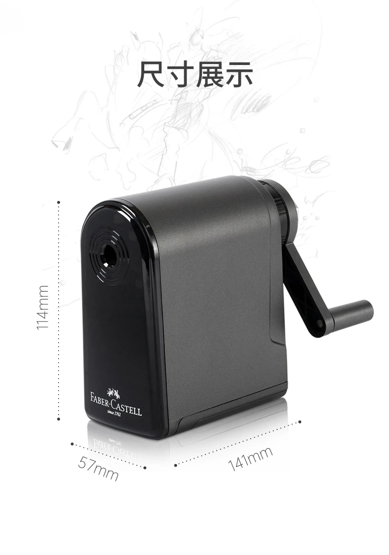 Faber Castell Artists Long Point Pencil Sharpener Manual for Art Charcoal Pencils/Drawing/Sketching Pencils Adjustable Points