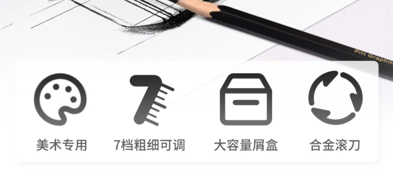 Faber Castell Artists Long Point Pencil Sharpener Manual for Art Charcoal Pencils/Drawing/Sketching Pencils Adjustable Points