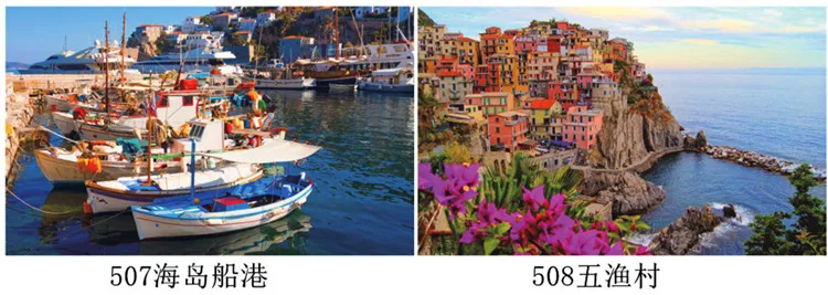 500 Pieces Creative Jigsaw Puzzle Various Landscape Assembling Picture Adults Anti Stress Puzzles Toys For Kids Games Xmas Gift