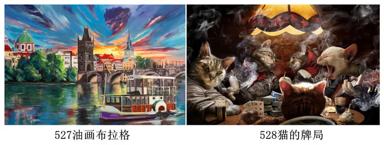 500 Pieces Creative Jigsaw Puzzle Various Landscape Assembling Picture Adults Anti Stress Puzzles Toys For Kids Games Xmas Gift