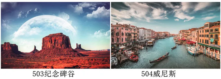 500 Pieces Creative Jigsaw Puzzle Various Landscape Assembling Picture Adults Anti Stress Puzzles Toys For Kids Games Xmas Gift