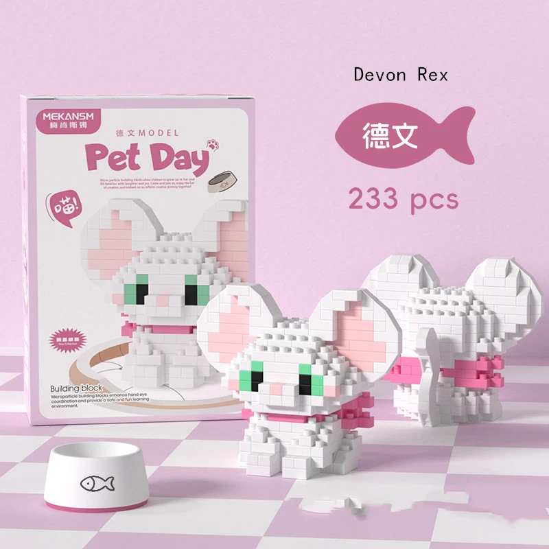 18 Styles Little Dog Cat Cute Pet Small Building Block Model Series Ornaments Children's Toys Miniature Bricks