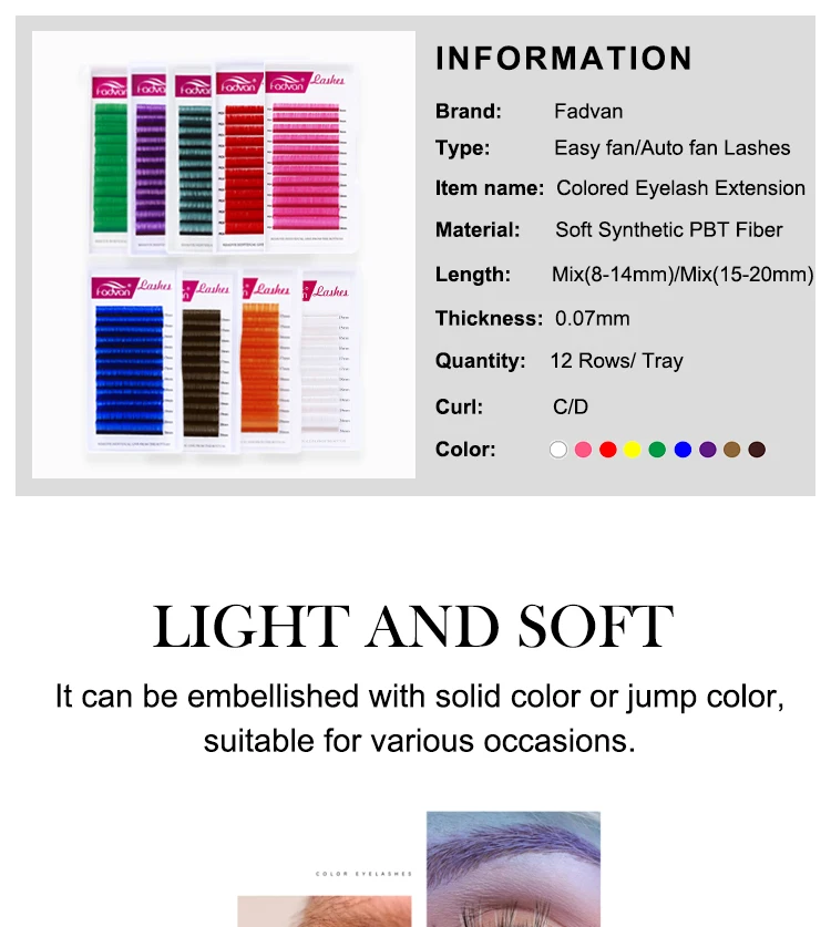 Fadvan Colorful Easy Fanning Eyelashes Extension Red Green Blue Brown Purple Colorful Auto Blooming Makeup Lashes 15-20mm Long