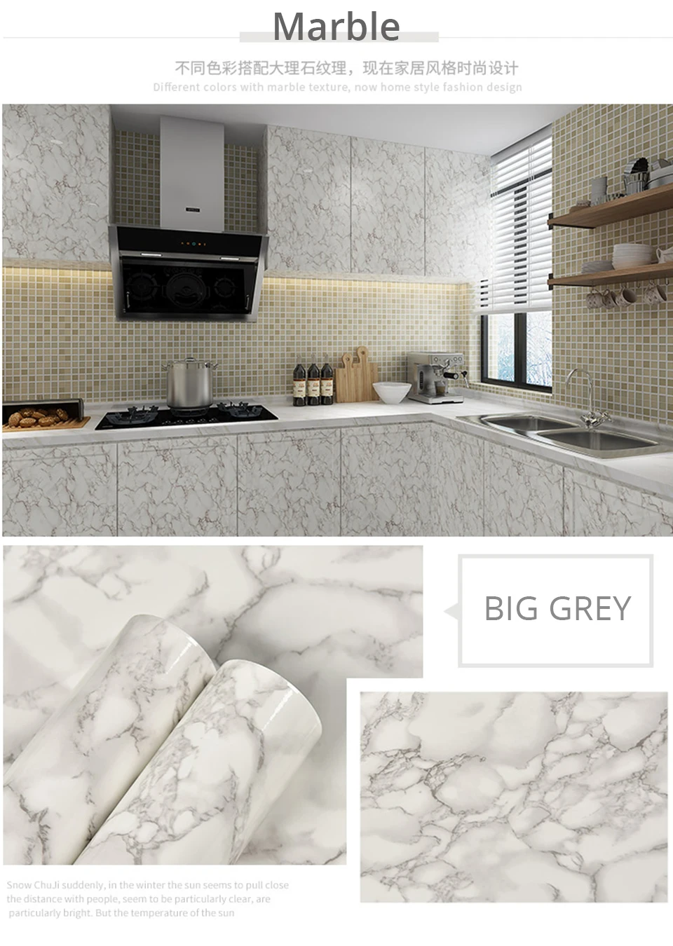 60CM Vinyl Self-adhesive Marble Wallpaper PVC DIY Waterproof Oilproof Wall Stickers Kitchen Bathroom Cabinets Counter Decoration