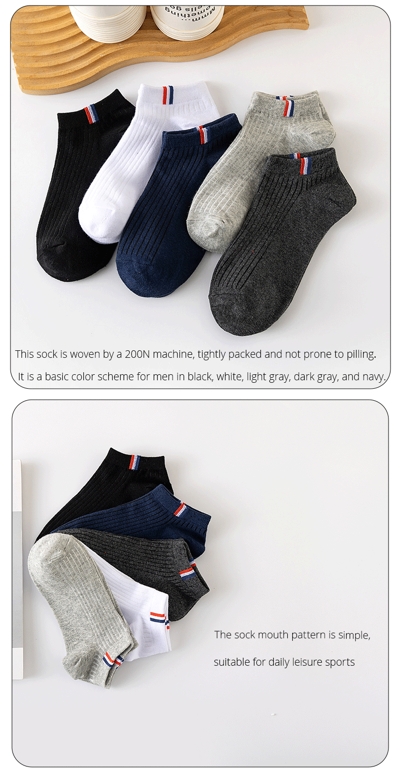 5/10/20 Pairs Of Thin Summer Blending Boat Socks Plain Color Mens Casual Socks Breathable Sweat Absorbing Calibration Socks