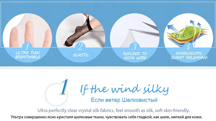 20 Pieces 10 Pairs Summer Bamboo Female Short Socks Women's Thin Crystal Socks, Transparent Thin Silk Socks for Girl, Best Quali