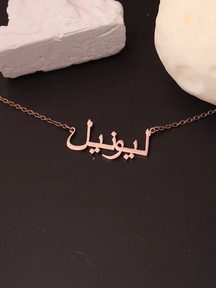 Custom Name Necklace for Women Personalised Cursive Letter Pendant Stainless Steel Jewelry Men Chain Choker Collar Personalizado