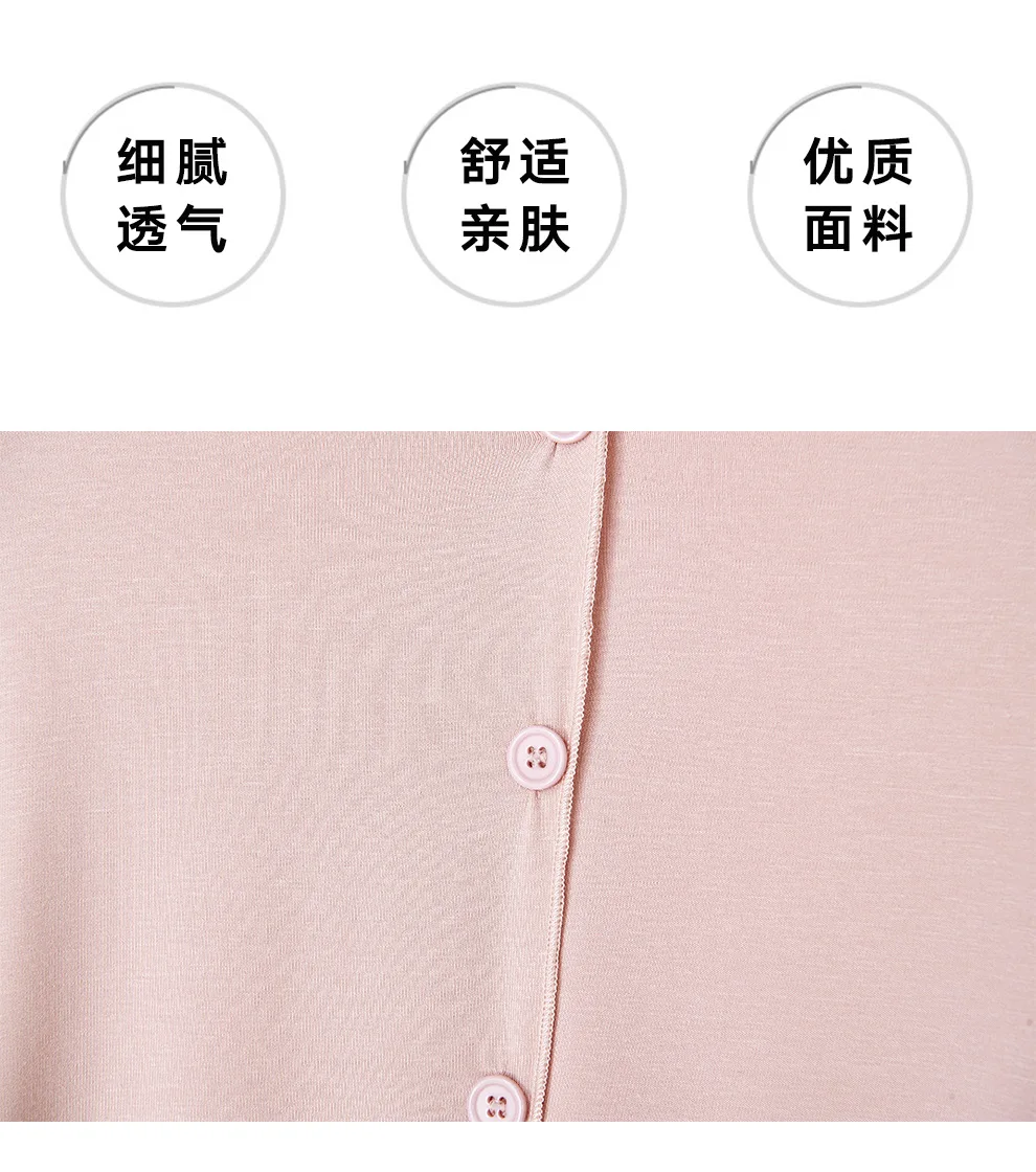 Japanese New Style Cotton Pajamas Suit Ladies Spring And Autumn Cardigan Solid Color Long-sleeved Trousers Home Service Suit