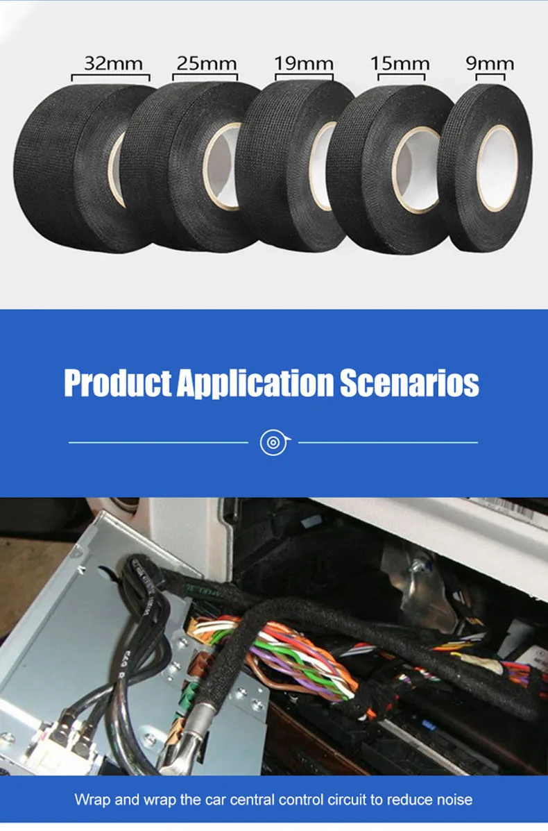 Automotive Wiring Harness Adhesive Tape Noise Reduction Heat Resistance Flame Retardant Electrical Protective Cloth Tape