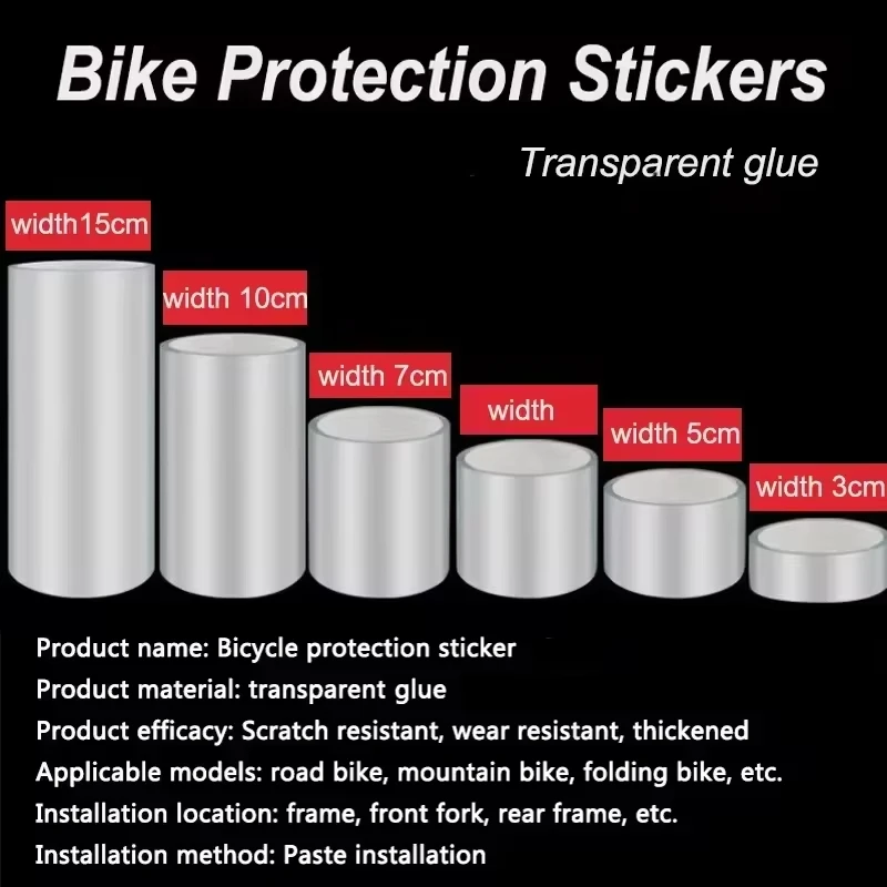 1PC Bicycle Frame Protection Tape 3M/5M/7M/10M Invisible Scratch Resistant Sticker Film for Cycling Decoration