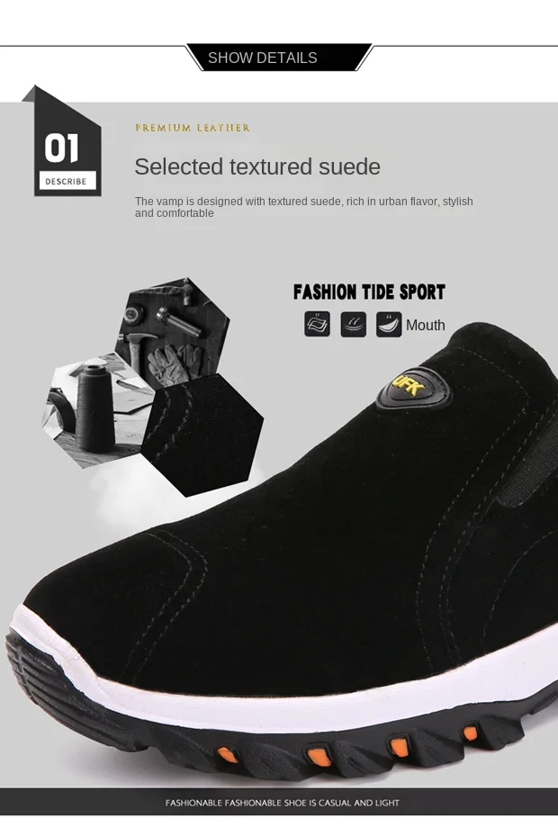 2023 New Outdoor Hiking Camping Light Running Jogging Casual Sports Men's Shoes Non-slip Loafers Hiking Shoes Large Size 38-50