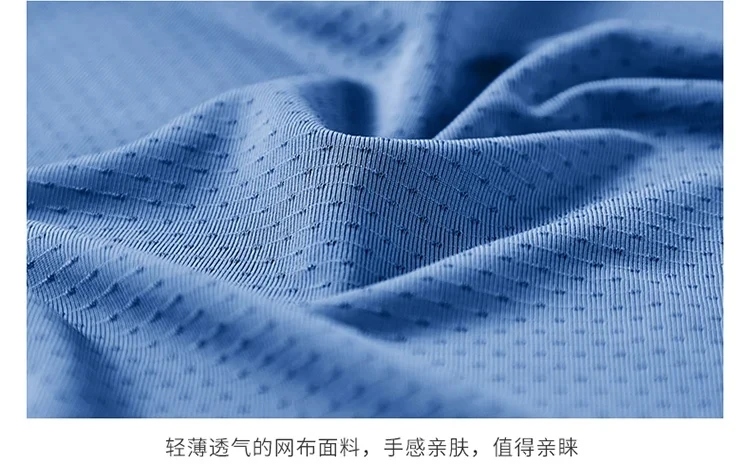 Quick Dry Sport T Shirt Men'S 2026 Short Sleeves Summer Casual White Plus OverSize 6XL 7XL 8XL 9XL Top Tees GYM Tshirt Clothes