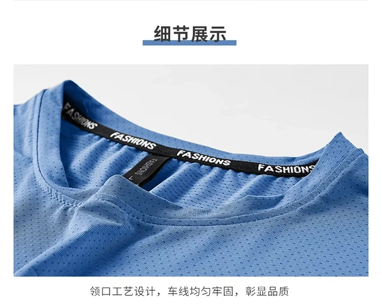 Quick Dry Sport T Shirt Men'S 2026 Short Sleeves Summer Casual White Plus OverSize 6XL 7XL 8XL 9XL Top Tees GYM Tshirt Clothes