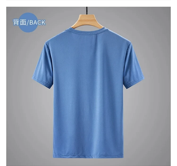 Quick Dry Sport T Shirt Men'S 2026 Short Sleeves Summer Casual White Plus OverSize 6XL 7XL 8XL 9XL Top Tees GYM Tshirt Clothes
