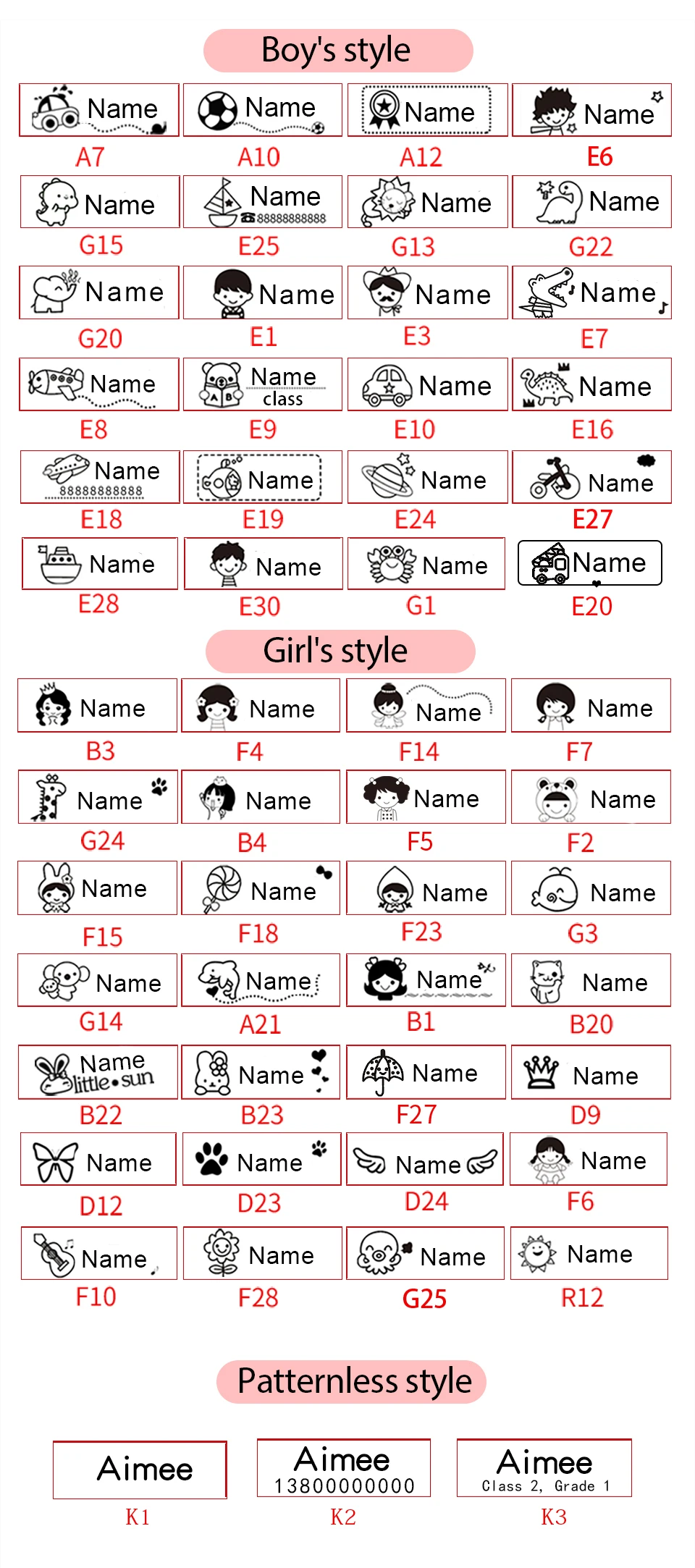 Customized Name Stamp Paints Personal Student Child Baby Engraved Waterproof Non-fading Kindergarten Cartoon Clothing Name Seal