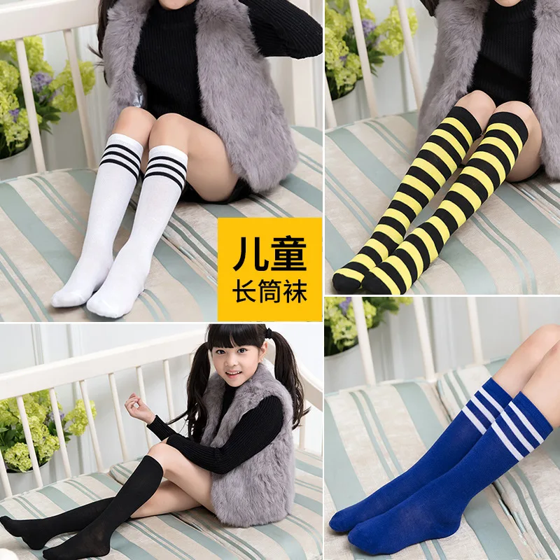 Cute Over-Knee Socks Black Lolita Striped Socks Sexy Thighs High-Tube Nylon Long Stockings Women's Funny Christmas Gifts