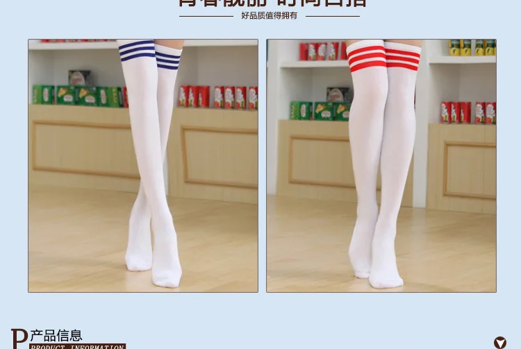 Cute Over-Knee Socks Black Lolita Striped Socks Sexy Thighs High-Tube Nylon Long Stockings Women's Funny Christmas Gifts