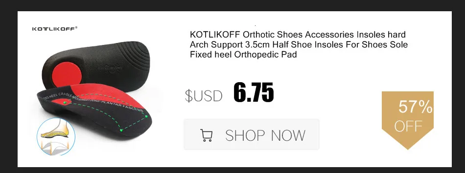 Orthopedic Insoles Orthotics Flat Foot Health Sole Pad For Shoes Insert Arch Support Pad For Plantar Fasciitis Feet Care Insoles