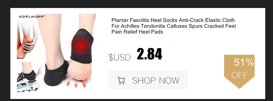 Orthopedic Insoles Orthotics Flat Foot Health Sole Pad For Shoes Insert Arch Support Pad For Plantar Fasciitis Feet Care Insoles