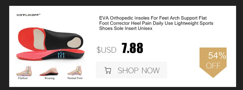 Orthopedic Insoles Orthotics Flat Foot Health Sole Pad For Shoes Insert Arch Support Pad For Plantar Fasciitis Feet Care Insoles