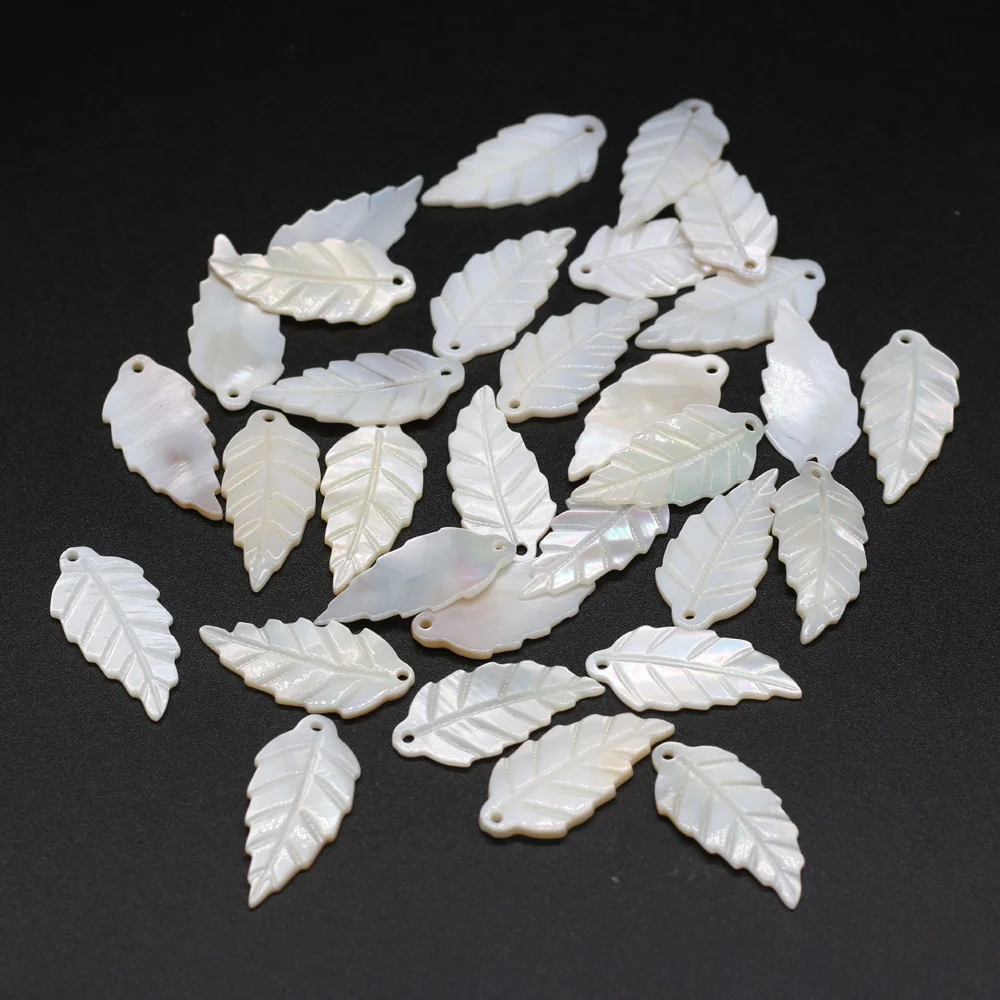 New Natural Shell Beads Pendant Leaf/Flower/Wing Mother of Pearl Shell Charms for DIY Earrings Necklace Jewelry Making 5PC