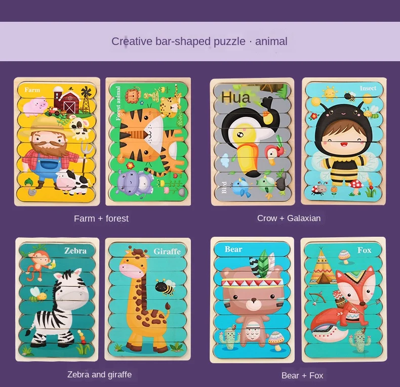 Cartoon Animal Double-sided Strip Wooden Puzzles Kids Montessori Jigsaw Game Baby Educational Toys for Children