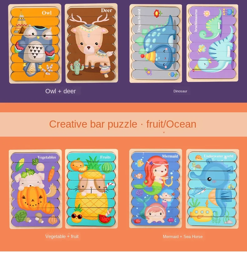 Cartoon Animal Double-sided Strip Wooden Puzzles Kids Montessori Jigsaw Game Baby Educational Toys for Children