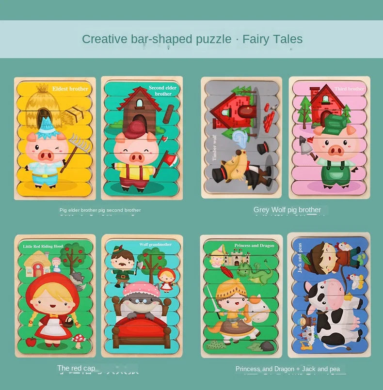 Cartoon Animal Double-sided Strip Wooden Puzzles Kids Montessori Jigsaw Game Baby Educational Toys for Children