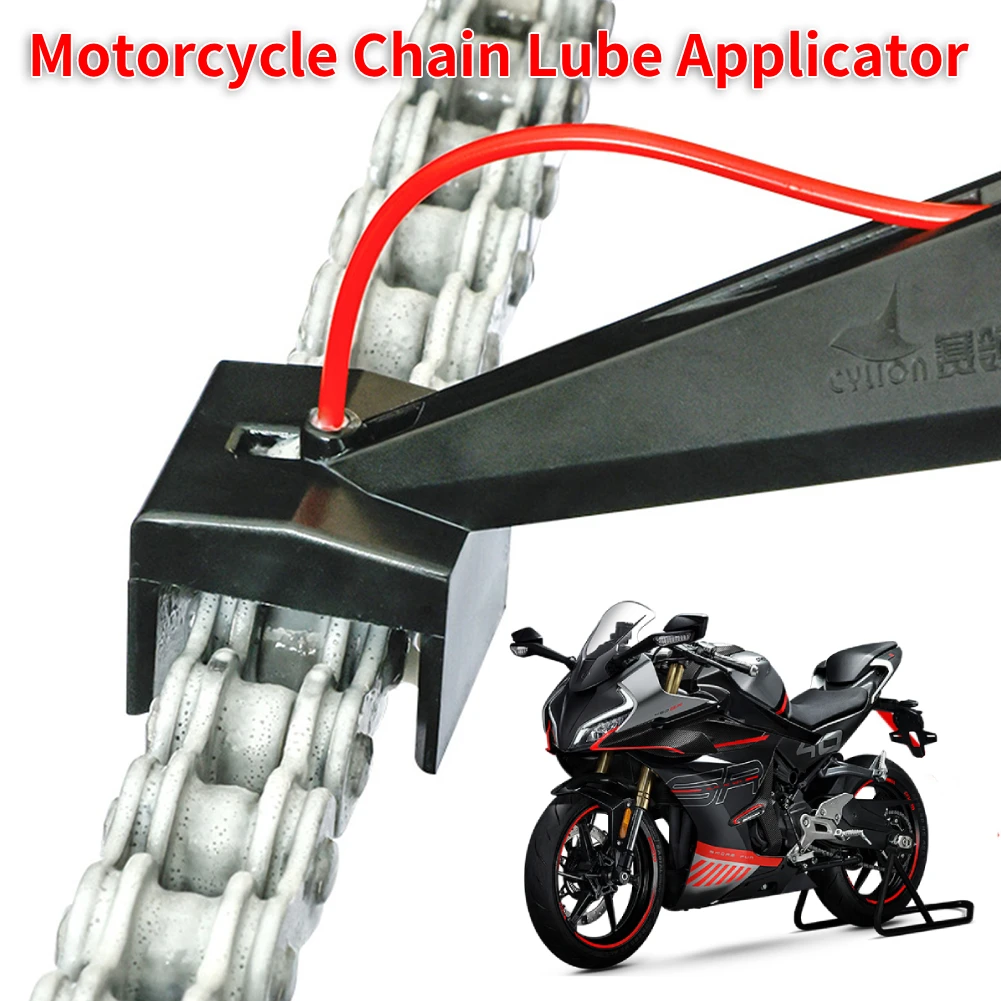 1/2PCS Motorcycle Chain Oiler Spray Lube Oiler Tool Mess-Free Chain Wax Chain Cleaner Attachment Chain Oil Applicator