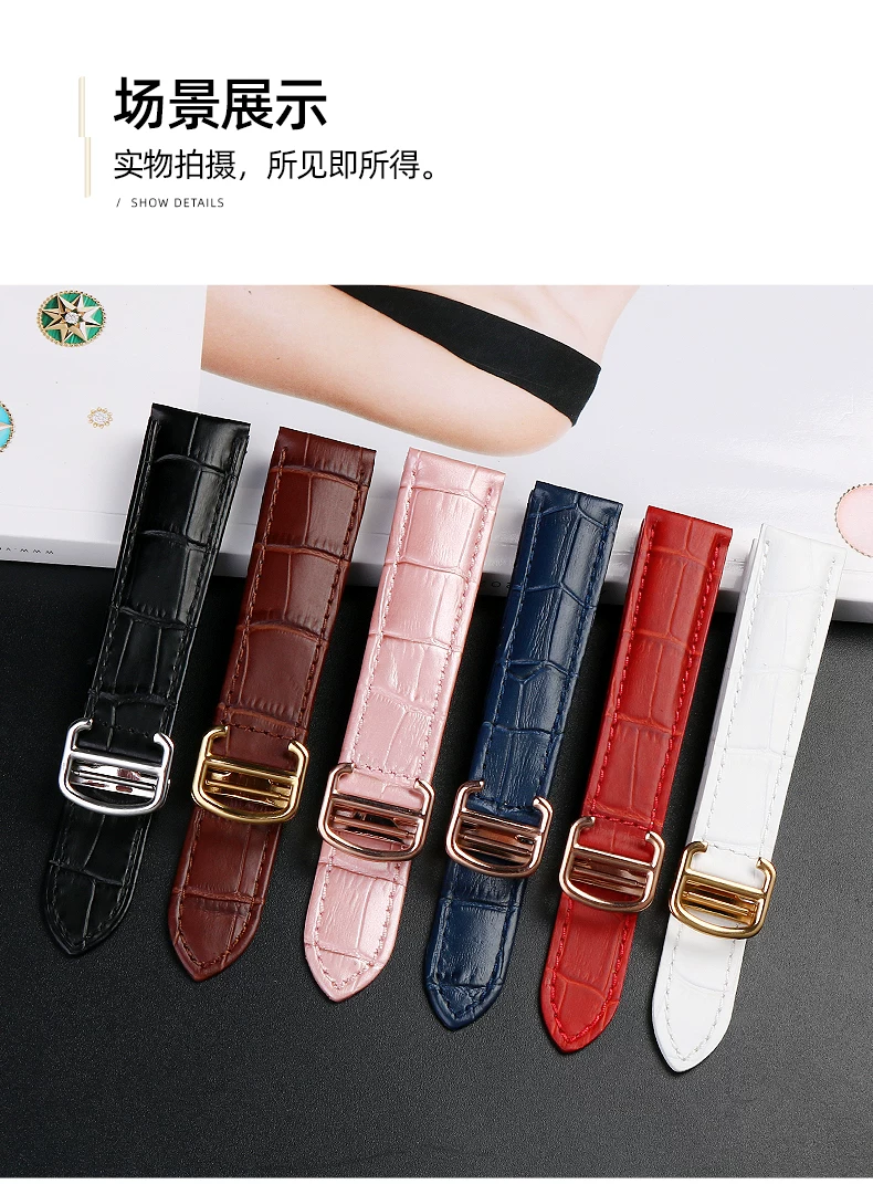 Genuine Leather Strap Replacement For Cartier Tank Solo Men Women Watch Chain Blue red pink Watchband Bracelet Belt 16 18 20mm