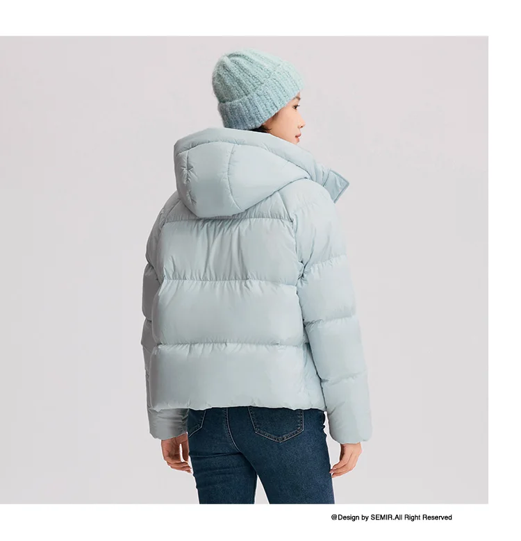 Semir Down Jacket Women Solid Color Loose Versatile 2025 Winter New Waterproof Oil-proof Stain-proof Hooded Coat Down Jacket