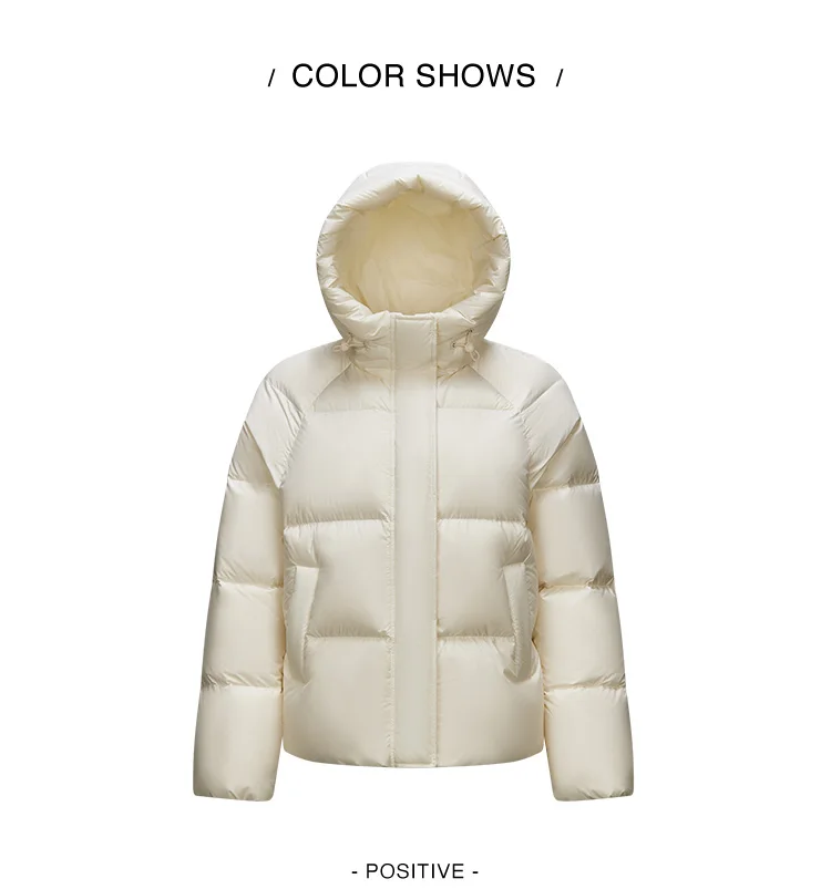 Semir Down Jacket Women Solid Color Loose Versatile 2025 Winter New Waterproof Oil-proof Stain-proof Hooded Coat Down Jacket