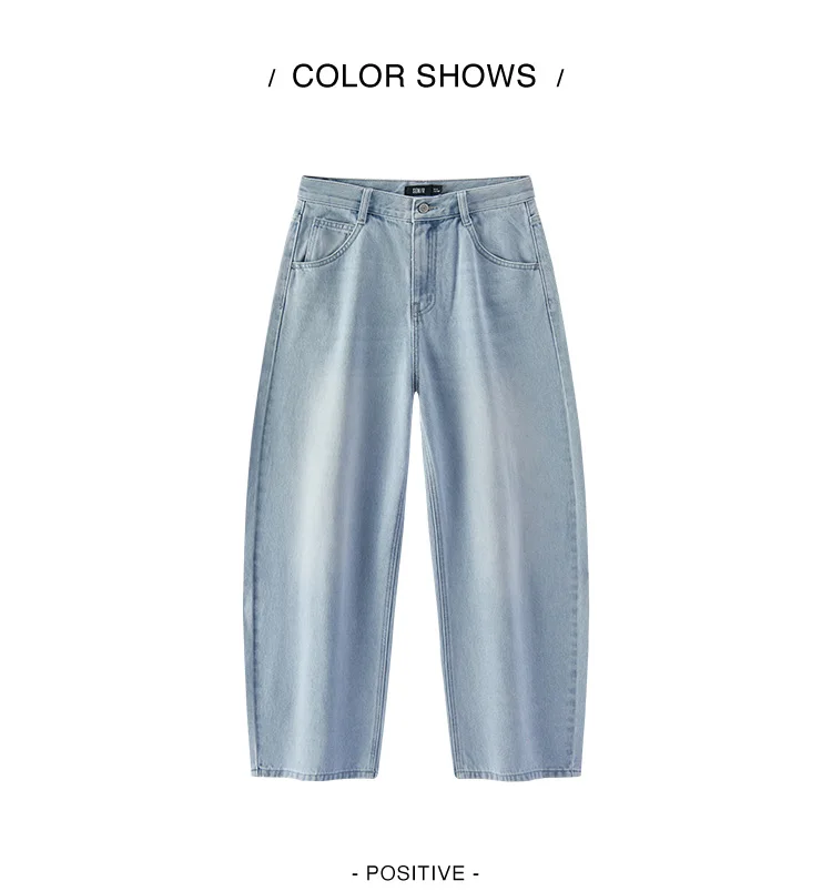 Semir Vintage Jeans Women 2026 Spring Distressed Loose Curved Blade Lyocell Blend Casual Retro Long Trousers