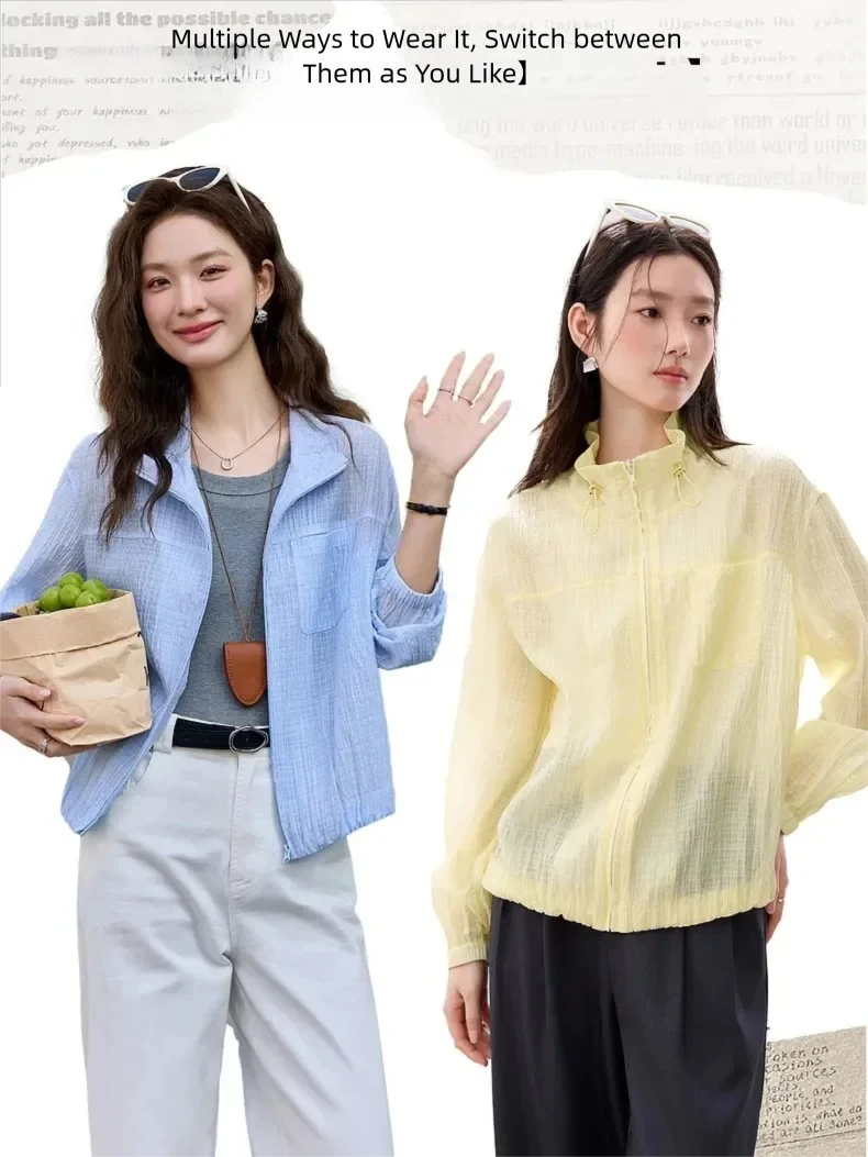 VIMLY Women's Minimalist Sun Protection Jacket 2026 Spring New Fashion Casual Yellow Mock Neck Loose Office Wear for Women A5179