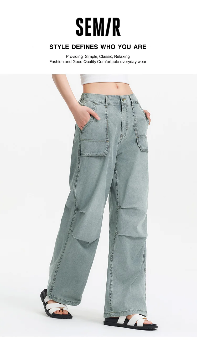 Semir Women Pants Denim Drawstring Cool Feeling Loose Workwear American Street Style Cool Wide Leg 2026 Summer Fashion Top