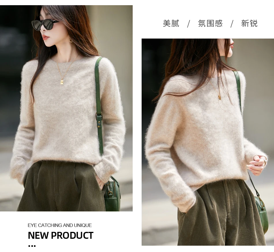 WinvyNee Women's Clothing Brushed Wool O Neck Pink Causal Sweaters Soft Solid Knitted Tops Pullovers Jumpers Winter A1713001