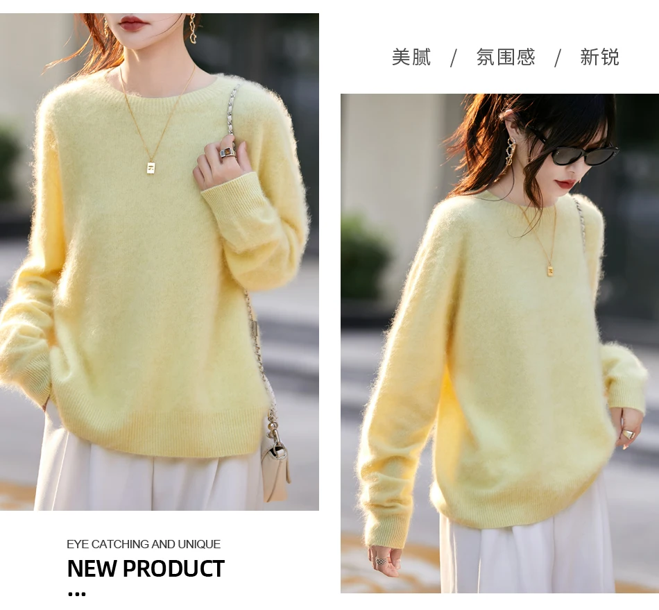 WinvyNee Women's Clothing Brushed Wool O Neck Pink Causal Sweaters Soft Solid Knitted Tops Pullovers Jumpers Winter A1713001