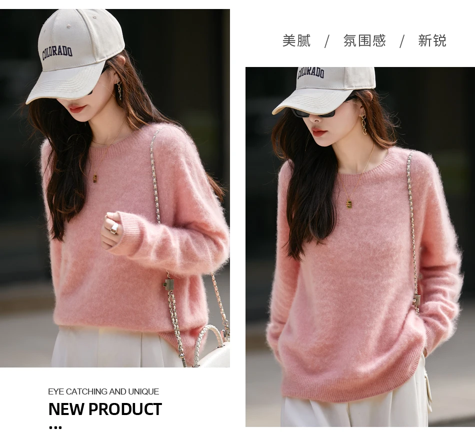 WinvyNee Women's Clothing Brushed Wool O Neck Pink Causal Sweaters Soft Solid Knitted Tops Pullovers Jumpers Winter A1713001