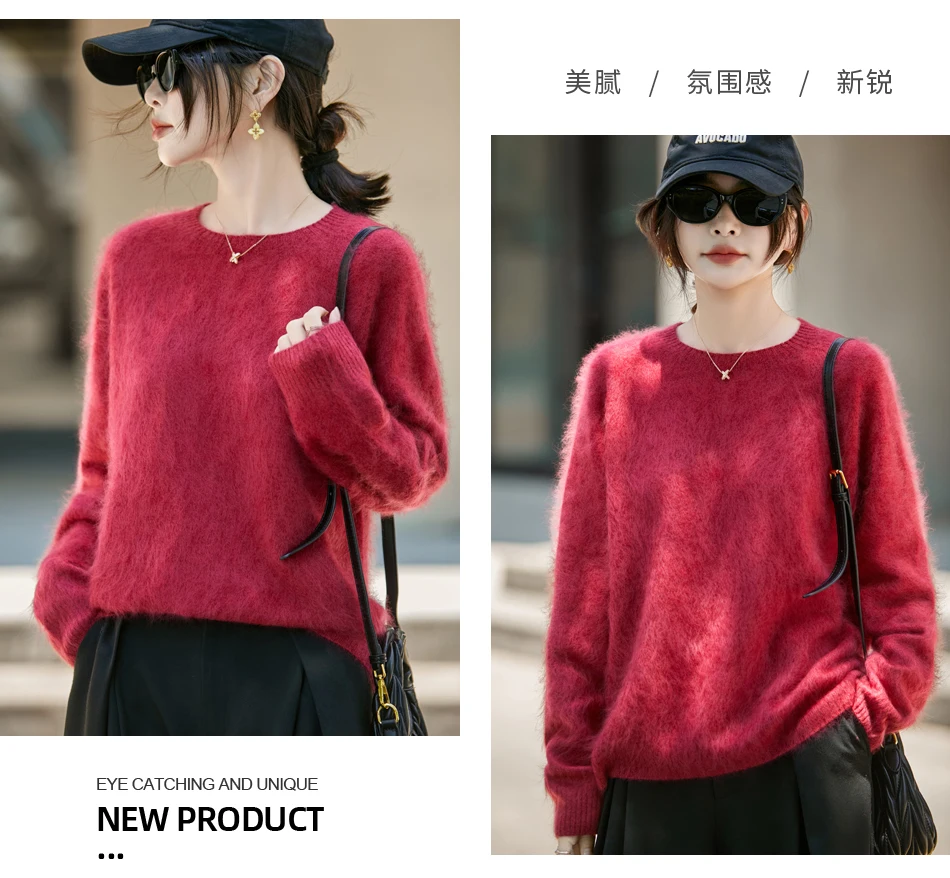 WinvyNee Women's Clothing Brushed Wool O Neck Pink Causal Sweaters Soft Solid Knitted Tops Pullovers Jumpers Winter A1713001
