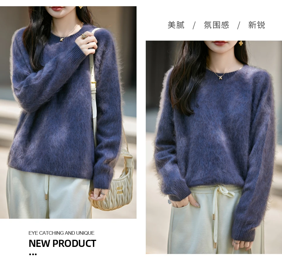 WinvyNee Women's Clothing Brushed Wool O Neck Pink Causal Sweaters Soft Solid Knitted Tops Pullovers Jumpers Winter A1713001
