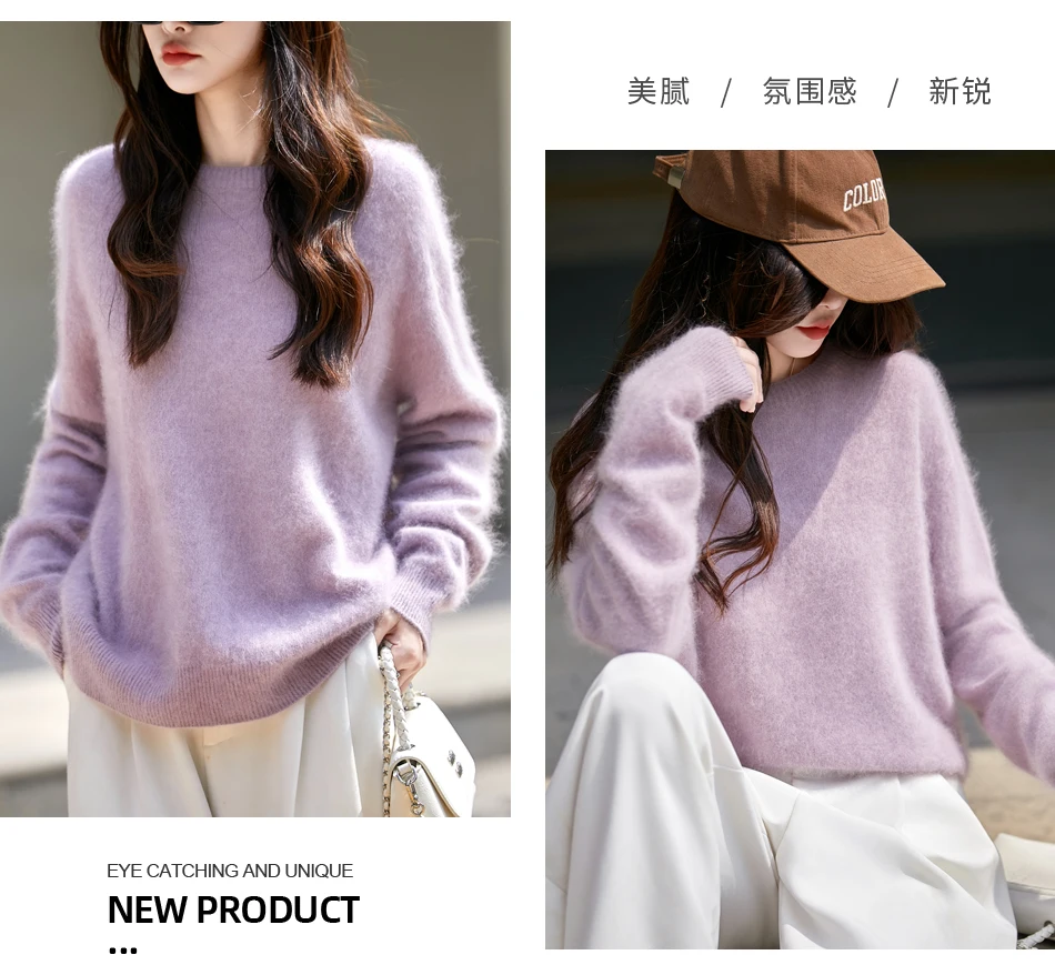 WinvyNee Women's Clothing Brushed Wool O Neck Pink Causal Sweaters Soft Solid Knitted Tops Pullovers Jumpers Winter A1713001