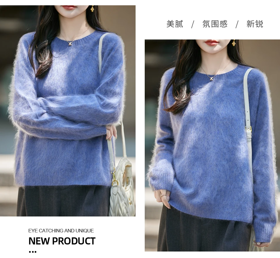 WinvyNee Women's Clothing Brushed Wool O Neck Pink Causal Sweaters Soft Solid Knitted Tops Pullovers Jumpers Winter A1713001