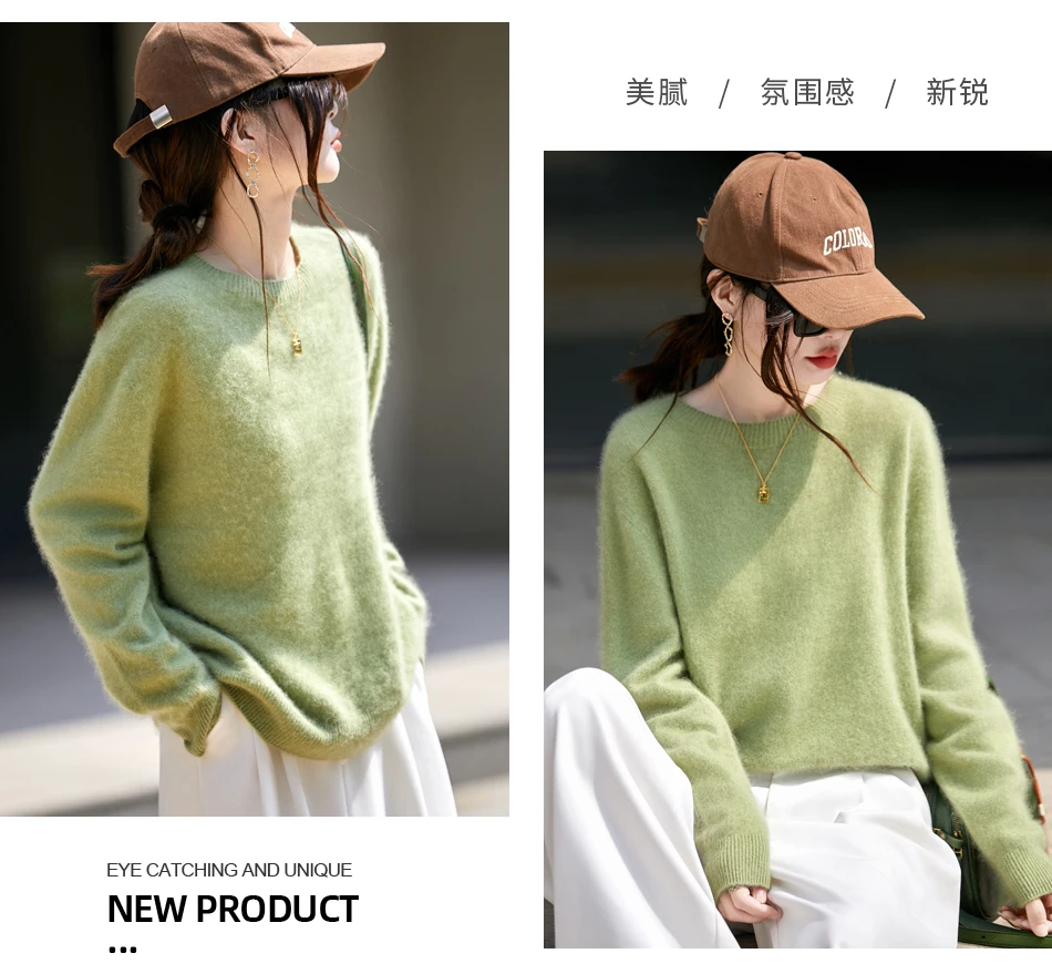 WinvyNee Women's Clothing Brushed Wool O Neck Pink Causal Sweaters Soft Solid Knitted Tops Pullovers Jumpers Winter A1713001