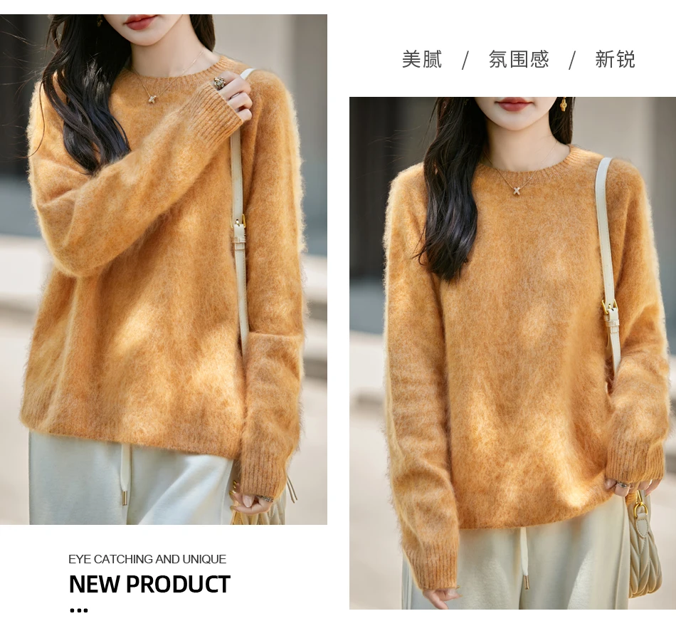 WinvyNee Women's Clothing Brushed Wool O Neck Pink Causal Sweaters Soft Solid Knitted Tops Pullovers Jumpers Winter A1713001