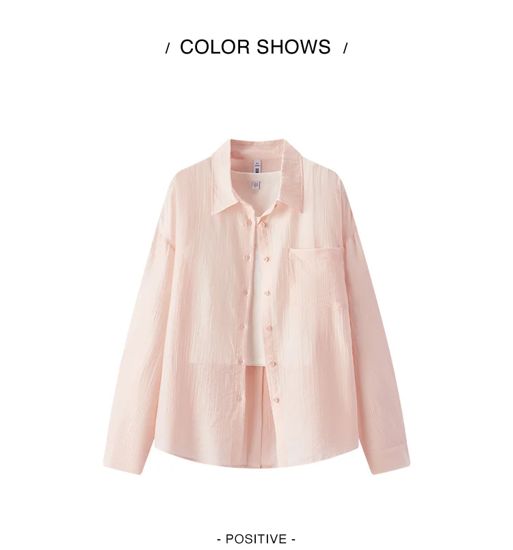 Semir Women Shirt Textured 2026 Loose Fit Two Piece Set Urban Casual Everyday Style Soft Comfortable Daily Wear