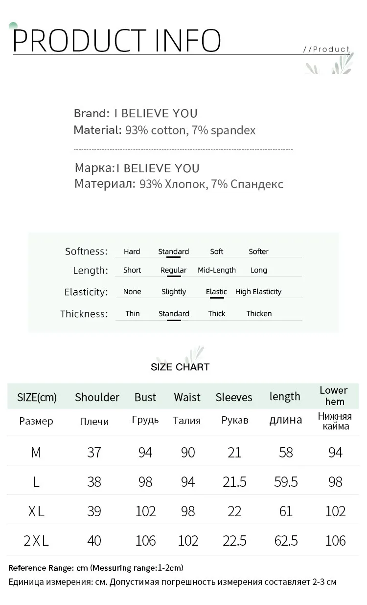 I BELIEVE YOU Short Sleeves Round Neck T-Shirt 2026 Summer New Bead Embroidery Bow Printing Casual Elegant Top Women 2261016244