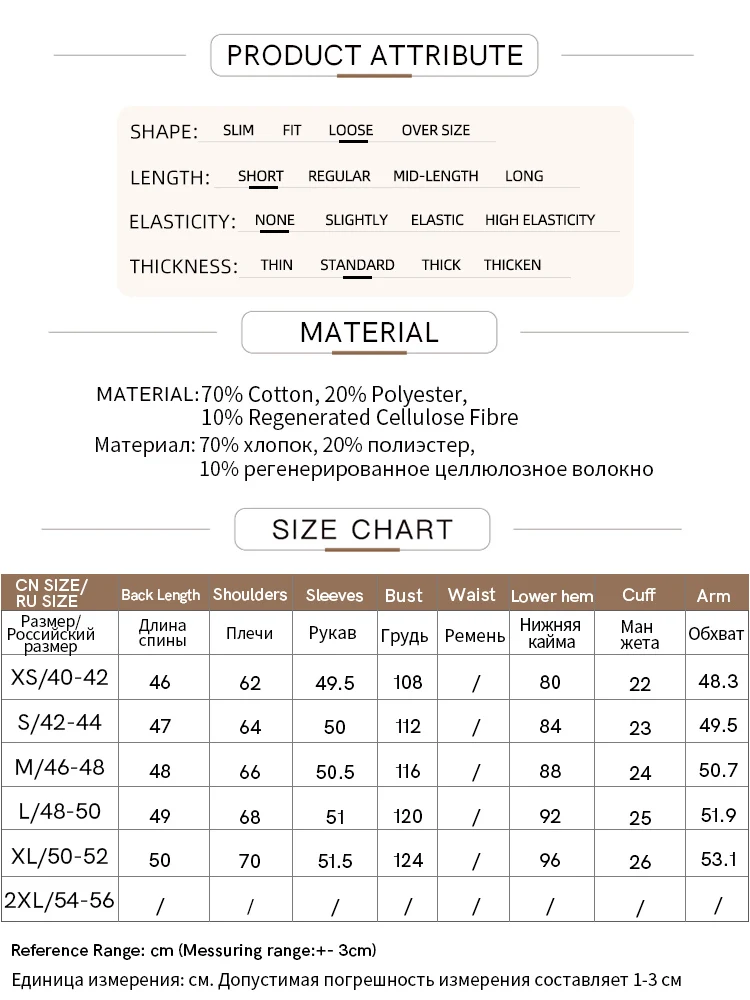 Amii Minimalism Women Jackets 2026 Autumn New Casual Versatile Pocket Women's Denim Jacket Short Loose Cotton Top 12611029