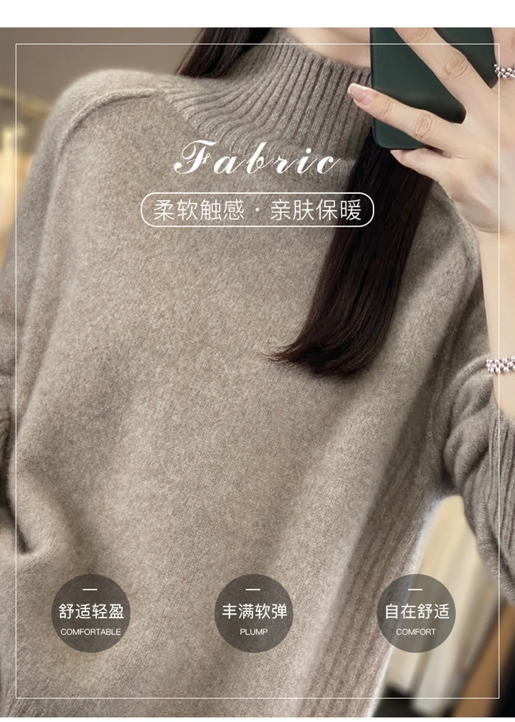 Women's High-Necked Cashmere Sweater 100% Soft Wool Thickened Lazy Raglan Sweater with Slit for Autumn Winter Comfortable Waxy W